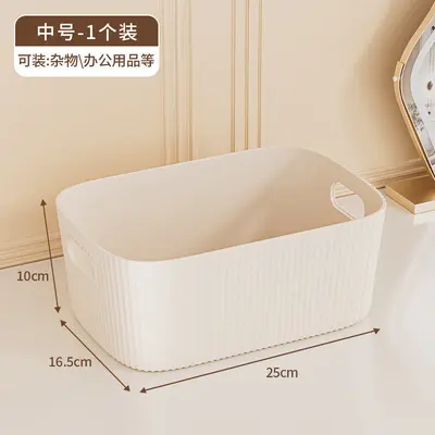 Desktop storage box, rectangular, cosmetic organizer - 7