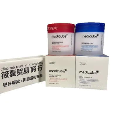 Medicube Salisilik Asit Meyve Özlü Gözenek Temizleme Peeling Pedleri 70 Adet