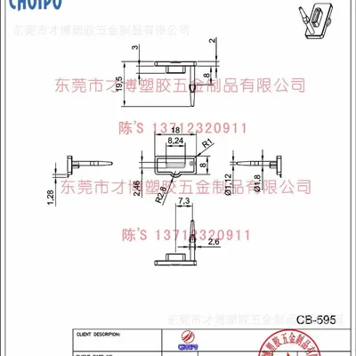 Type-C dust plug, USB waterproof silicone connector
