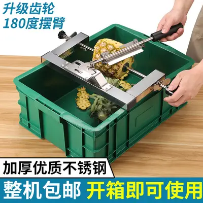 Automatische Ananasschälmaschine Edelstahl