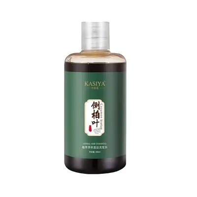 厂家日化批发草本植萃侧柏叶洗发水植物去屑止痒男女无硅油洗头膏 - 6