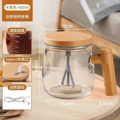玻璃杯可充电自动搅拌杯耐高温家用奶粉豆浆杯防烫把手带盖水杯
