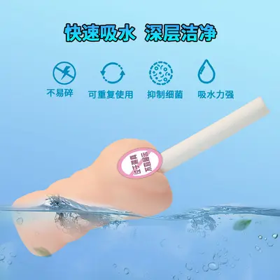 Male Masturbation Device, Adult Sex Toy