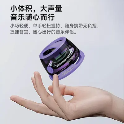 G200 Bluetooth Speaker with Magnetic Audio Stand, Portable Wireless Mini Subwoofer