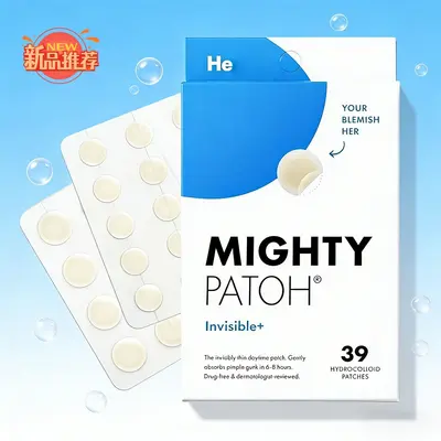 Hydrocolloid Acne Patches, 39 Pieces, Day and Night Use - 5