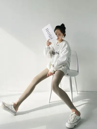 High-Elasticity Breathable Stepped-Foot Leggings, Extended Length - 12