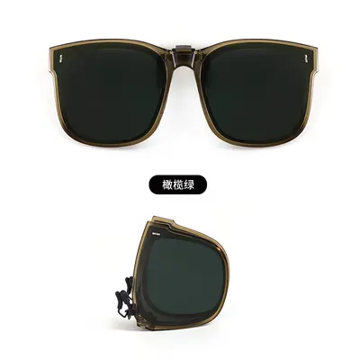 Foldable Polarized Clip-On Sunglasses, UV400 Protection - 5