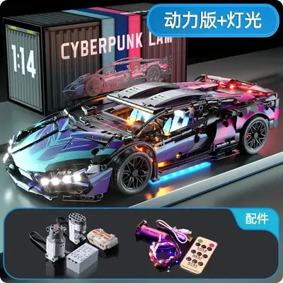 Siberpunk Yapı Taşı 911 Lamborghini Gini Spor Araba Modeli - 12