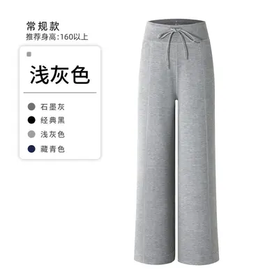 Damenhose aus Modal, hohe Taille, weites Bein, mit Tasche - 8