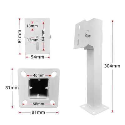 Vertical pole camera bracket adjustable universal indoor outdoor - 3