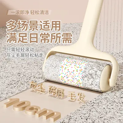 High-viscosity washable lint roller with refills - 5