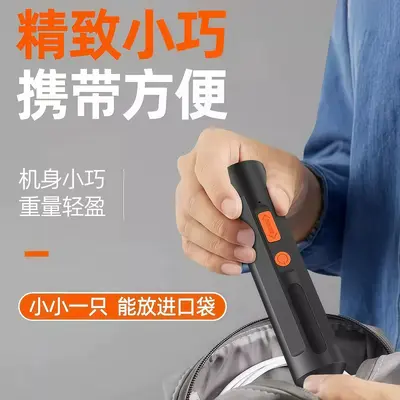 Cordless electric screwdriver set, compact multi-purpose - 4