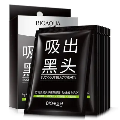 Bamboo Charcoal Blackhead Nose Mask, Peel-Off - 5