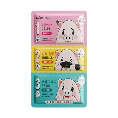 KORMESIC Three-Step Blackhead Clearing Nose Film Set - 6