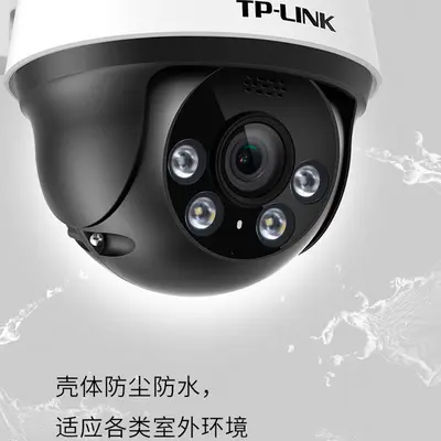 TP-LINK 682P-A4 PoE dome kamera, 8MP 4K, tam renkli - 2