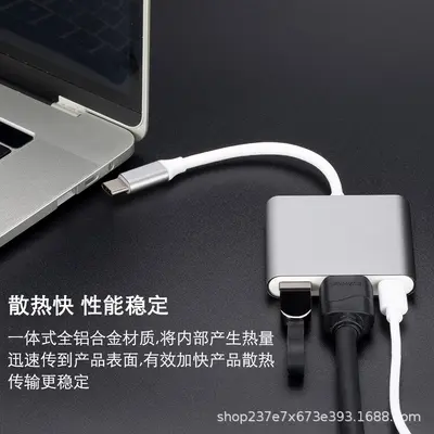 USB-C zu HDMI 3-in-1 Dockingstation 4K Laptop Handy-Bildschirmspiegelung USB-C to 3in1 Erweiterungsdock