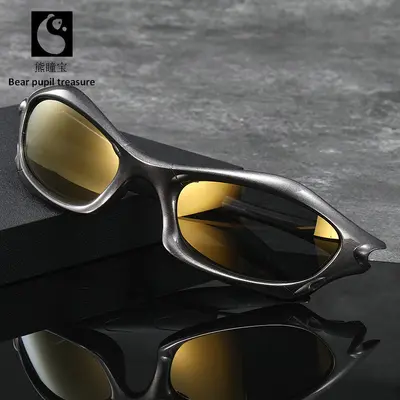 Men's Sports Sunglasses, UV Protection, Cycling Style