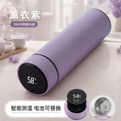 316 Stainless Steel Smart Thermos with Temperature Display and Tea Infuser - 9