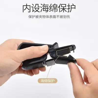 Car glasses clip, multifunctional carbon fiber patterned glasses clip, sun visor, eyeglass holder, car interior accessories