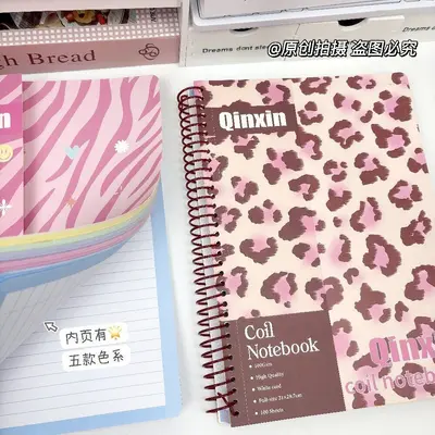 Leopar Desenli Spiral Defter A4 Çizgili Renkli İç Sayfalar