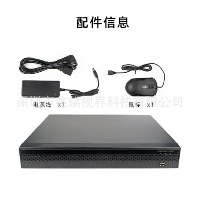 8 kanallı SDI DVR, Seagate sabit disk, ses kaydı destekli
