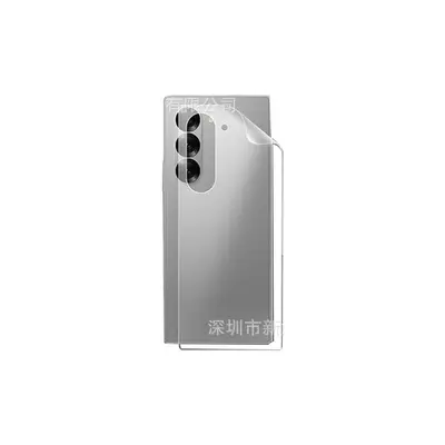 Samsung Galaxy Z Fold8 için hidrojel koruyucu film, iç ekran ve kenar