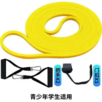 Resistance Band for Power Training and Athletic Exercise - 13