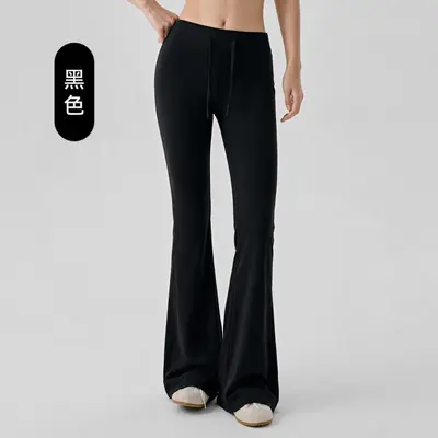Women's Fleece-Lined Yoga Flare Pants, Thick, Drawstring Waist, Slimming - 11