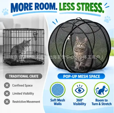 Portable Pop Up Cat Playpen Foldable Cat Play Fence