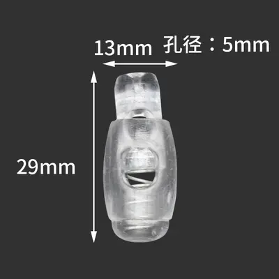 Transparent Spring Pig Nose Buckle, Adjustable - 12