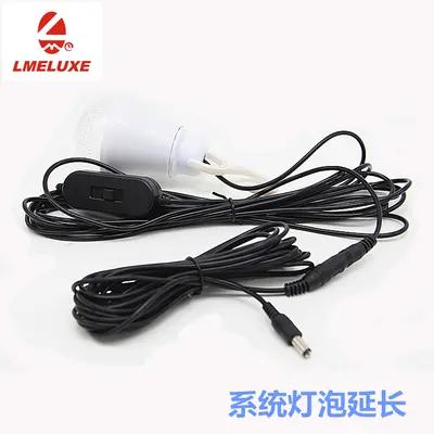 12VDC Extension Cable, 5 Meters, DC5.5*2.1 for Solar Street Lights - 4
