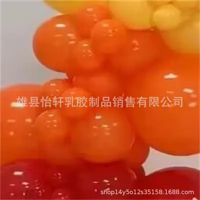 Birthday Balloon Chain Arch Set, 5, 10, 12, 18 and 36 Inch - 7