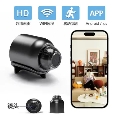 X5 kamera HD kablosuz WIFI kamera ev kullanımı için sınır ötesi gece görüş kamerası X5 kamera - 4