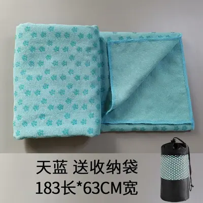 专业瑜伽垫防滑铺巾加厚加宽瑜伽铺巾吸汗瑜伽毯子垫布毛巾盖毯子 - 12