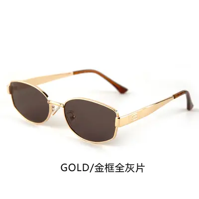 UV Protection Color-Changing Sunglasses for Men and Women - 6