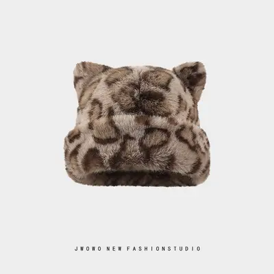 Women's Cat Ear Leopard Print Plush Hat, Windproof Winter Warmth - 7