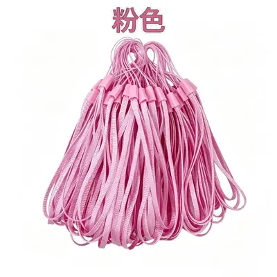 Short Colorful Nylon Phone Lanyard, Anti-Lost Wrist Strap - 10