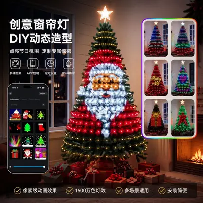 Smart LED Christmas Tree Lights, Remote Control, Programmable, for Garden