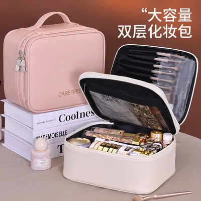 Double-Layer Large Makeup Bag, Portable Travel Cosmetic Organizer