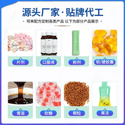 Çoklu Vitamin Protein Tozu, Katı İçecek, Yüksek Protein, Özel Etiket - 5