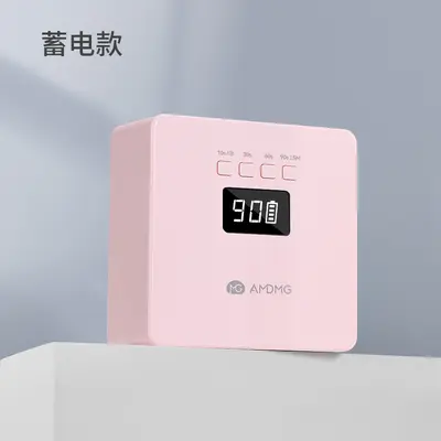 AMDMG迷你小型便携不黑手紫外线烤灯照指甲油胶光疗机美甲店专用 - 11
