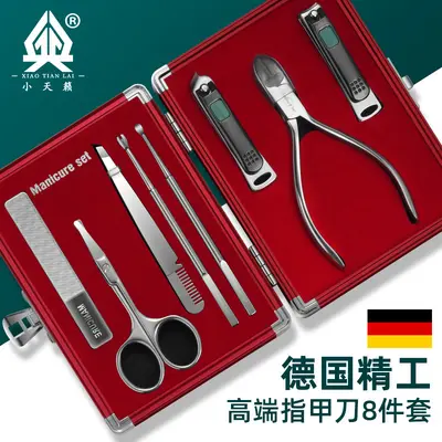 Adlerkopf-Nagelschere für Nagelrillen - 10