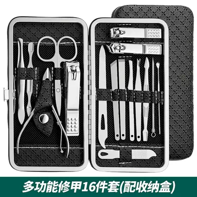 Yeni tırnak makası 19 parçalı set, eğik tırnak makası, pedikür, kulak toplama kaşığı, manikür seti - 7