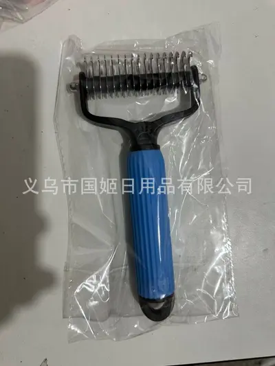 Double-Sided Pet Knot Comb, Massage and Grooming Comb for Cats and Dogs - 10