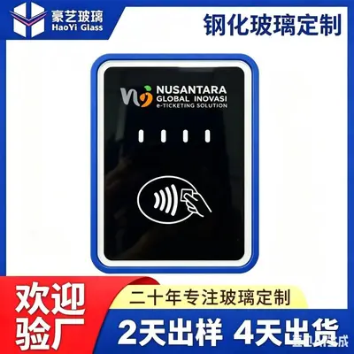 3D Transfer Tempered Glass Panel for Small Home Appliances, Touch
