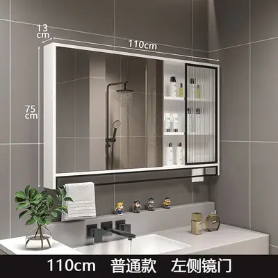 Masif Ahşap Banyo Akıllı Ayna Dolabı, Duvara Monte Entegre Makyaj Aynası - 11