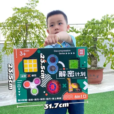 Children's Luban Lock Puzzle Set, Educational Brain Teaser Toy - 12