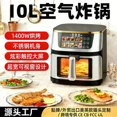 New Cross-border Air Fryer Machine Large Capacity Air Fryer Smart Visual Non-flip Electric Deep Fryer OEM Customization - 2