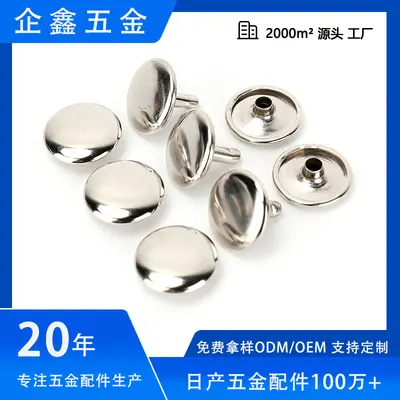 Metal Çift Taraflı Perçin Çıtçıt Düğme, Çanta Donanımı, DIY Aksesuar