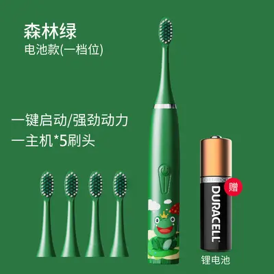 Rechargeable Sonic Electric Toothbrush for Children - 9